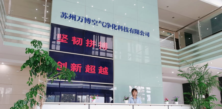 KDM Custom Electrical Enclosure factory